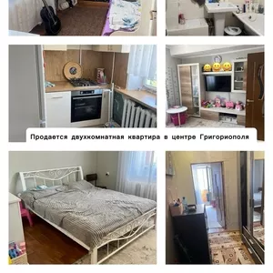 Продам 2-х комнатную квартиру в центре Григориополя по К. Маркса д 174